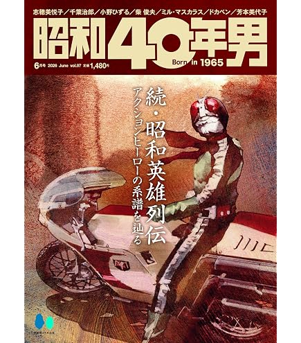 Amazon｜DVDいれと庫ワイド【2個組】 (DVD約52枚収納)｜収納ケース